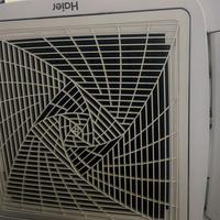 condizionatore a soffitto