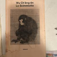 Lo Scimmiotto – Wu Ch’êng-ên (Adelphi)