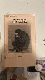 Lo Scimmiotto – Wu Ch’êng-ên (Adelphi)