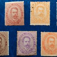 REGNO 1879 Effige di Umberto I, prima serie