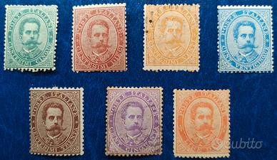 REGNO 1879 Effige di Umberto I, prima serie