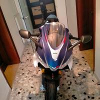 Aprilia RS 660