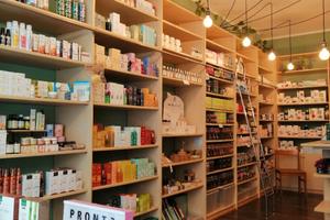 Erboristeria storica - Ancona centro