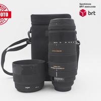 Sigma 120-400 F4.5-5.6 DG OS HSM (Canon)