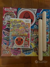 Taiko no Tatsujin Chougouka ban Wii (Ed. Speciale)