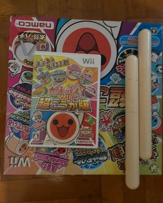 Taiko no Tatsujin Chougouka ban Wii (Ed. Speciale)