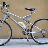 BICLETTA MTB AMP RESEARCH B4