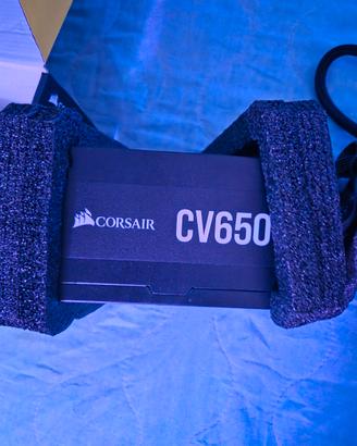 Alimentatore corsair 650w