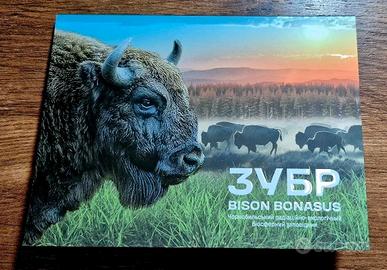 Moneta "Chernobyl. Rinascimento. Bisonte" 5 UAH,