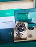 rolex-gmt-master-ii-126710grnr-bruce-wayne-nuovo-