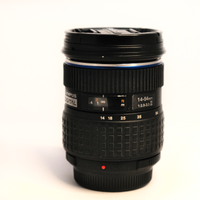 Olympus Zuiko Digital 14-54mm f2.8-3.5 Mark II