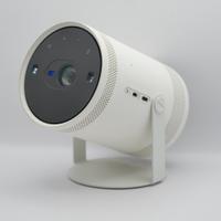 Proiettore samsung the freestyle 2nd senza scatola