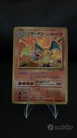 Charizard Holo 1st Ed. nº 006 - NO RARITY SYMBOL