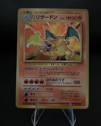 Charizard Holo 1st Ed. nº 006 - NO RARITY SYMBOL