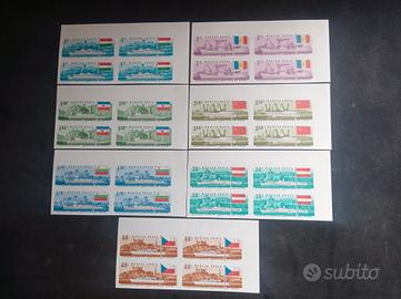 FRANCOBOLLO  (UNGHERIA)  SERIE  7 VALORI  "NAVI"