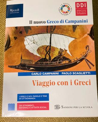 Libro scolastico - Il nuovo Greco di Campanini
