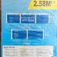 Piscina rettangolare fuoriterra AVENLI