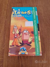 VHS I Lunes - Vintage