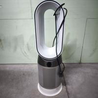Dyson pure hot cool