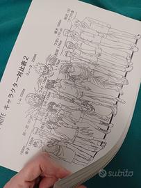 Death Note 🍎   settei