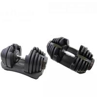 Manubri Regolabili 2-24kg o 5-40kg NUOVI