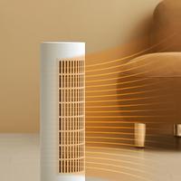 Xiaomi Smart Tower Heater Lite