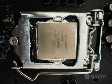 Bundle Gaming MSI Z270 SLI PLUS + i5 6600K (