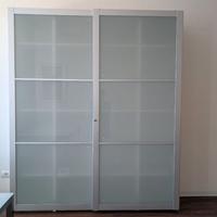 Armadio/guardaroba IKEA