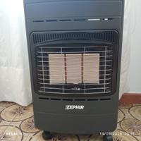 Stufa ad infrarossi " Zephir " 