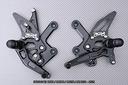 pedane-arretrate-kawasaki-zx4r-zx4rr-2023-2025