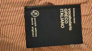 vocabolario di greco 
