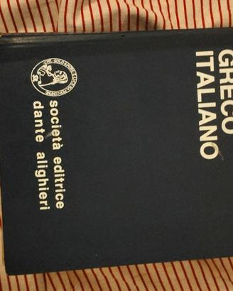 vocabolario di greco 