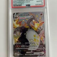 Charizard VMax PSA10