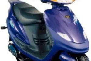 SYM SUPER DUKE 125 150 RICAMBI