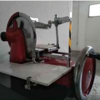 Affettatrice a volano