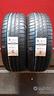 2-gomme-205-55-17-goodyear-rft-a761