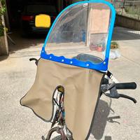 Paravento bimbo per bici