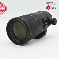 Sigma 70-200 F2.8 APO EX DG OS HSM (Nikon)