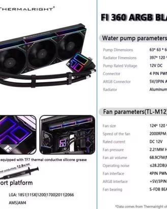 Dissipatore CPU Thermalright Frozen Infinity 360