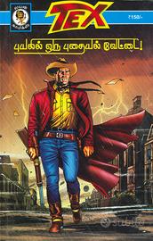 TEX WILLER Edizione INDIA TAMIL con GADGET