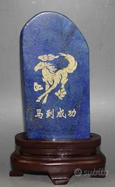 Scultura cavallo in lapislazzuli naturale - 830g -