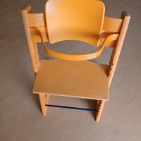 sedia Stokke 