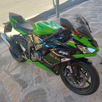 Kawasaki Ninja 636 ZX-6R