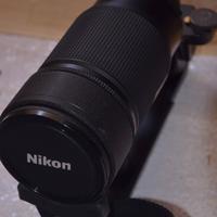 Obiettivo Nikon AF ED 80 200 f 2.8