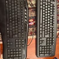 Tastiere pc con cavo