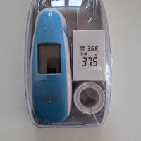 Termometro auricolare Chicco