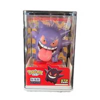 Action figure Gengar Pokemon