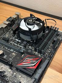 Componenti computer intel lga1151