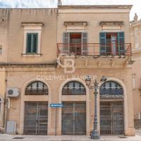 Locale commerciale - Casarano