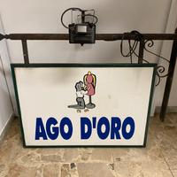 Insegna a bandiera